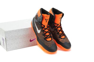 Cheap Kids' Kobe VIIII basketball shoes wholesale No. 5